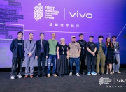 vivo携手FIRST青年电影展举办第六届超短片颁奖礼