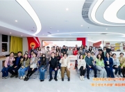 深圳市总工会“职工文化大讲堂”精品课程《中国画的品鉴》成功举办