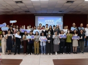 2026年宝安区总工会“宝工乐学”公益培训首期开课 赋能职工解锁智能办公新技能