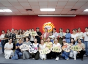 AI 赋能传统服饰 非遗缠花点亮匠心：宝安工会“宝工乐学”赋能职工传承传统文化