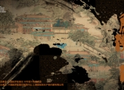 中华设计奖“秦潮澎湃”秦文化（咸阳）创意设计大赛启动